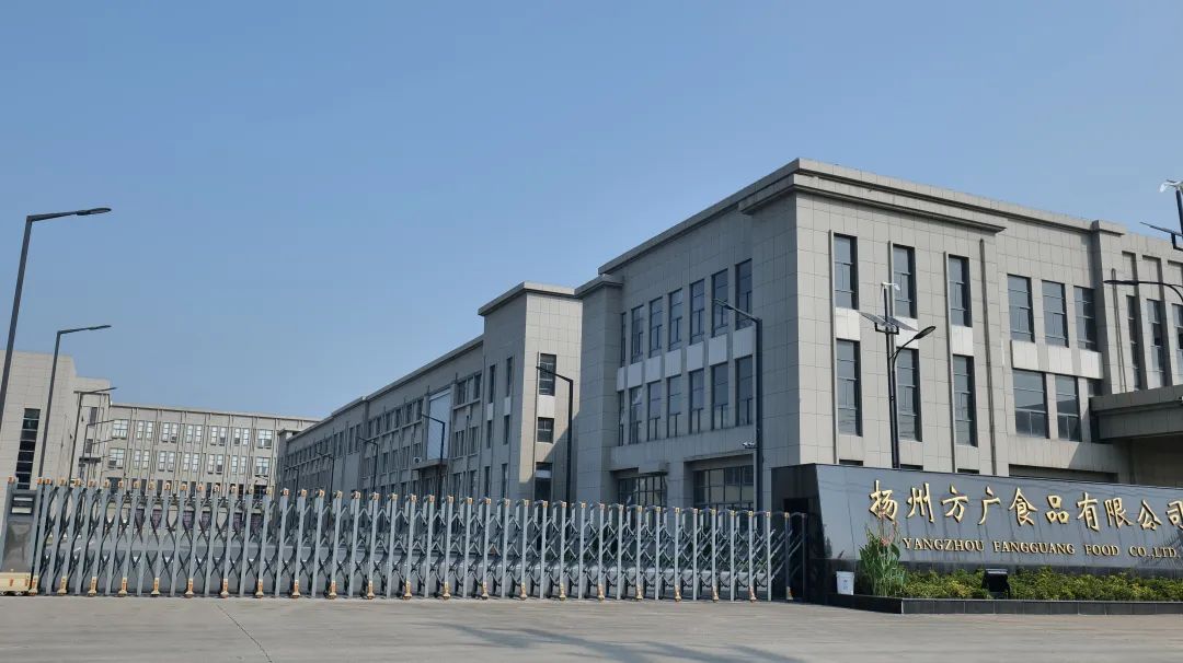 熱烈歡迎揚州市委書記一行蒞臨調研指導，開啟發展新征程