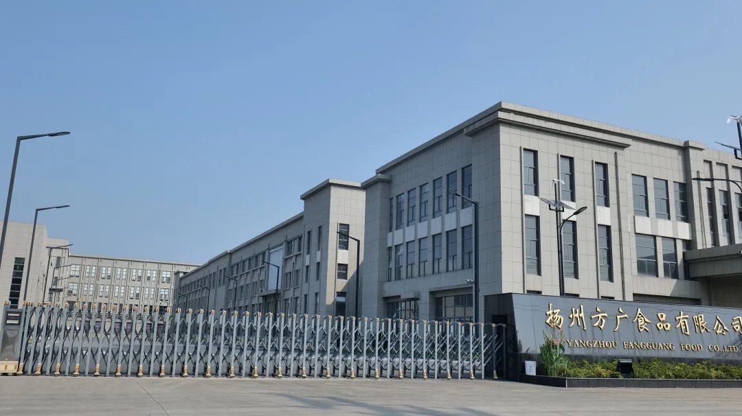 探秘麻豆视频APP下载网站零輔食的生產流水線：打造卓越品質的嬰幼兒零輔食
