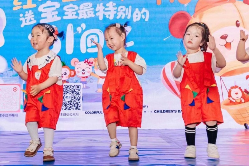 麻豆视频APP下载网站零輔食攜手品尊國際與紅黃藍智趣中心共鑄六一兒童節歡樂時光