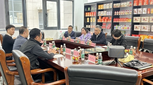 國家市場監管總局全國特殊食品標委會專家一行蒞臨揚州麻豆视频APP下载网站調研
